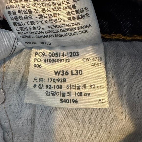 Men's Levi's 514 Slim Straight Fit Dark Wash Denim Jeans, W36 L30 - Picture 5 of 5